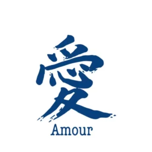 Amour
